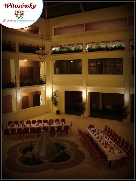 Pokoje Goscinne W Centrum Kultury Wsi Polskiej Wierzchoslawice 外观 照片