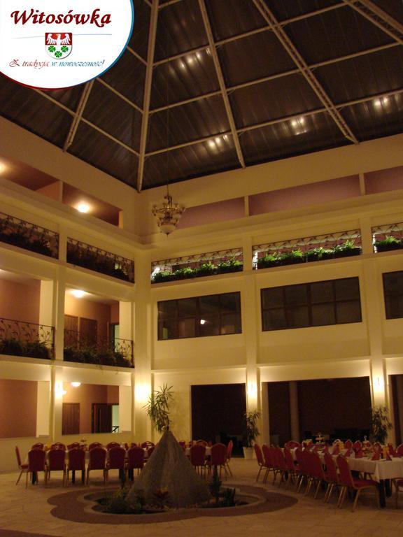 Pokoje Goscinne W Centrum Kultury Wsi Polskiej Wierzchoslawice 外观 照片